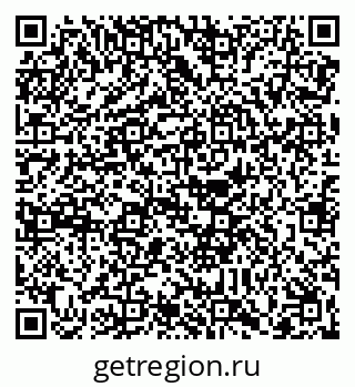 79088661386