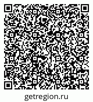 79088661390