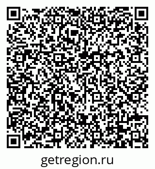 79088661400