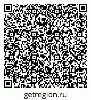 79088661411