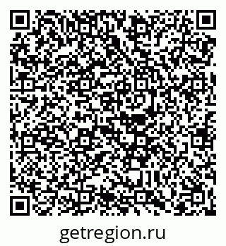 79088661412