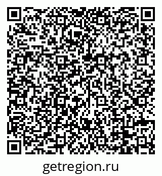 79088661432