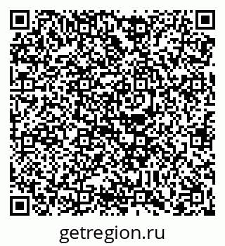 79088661434