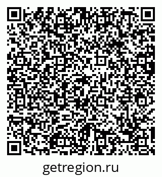 79088661438