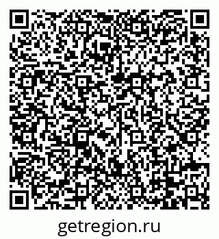 79088661454