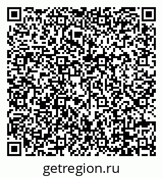 79088661470