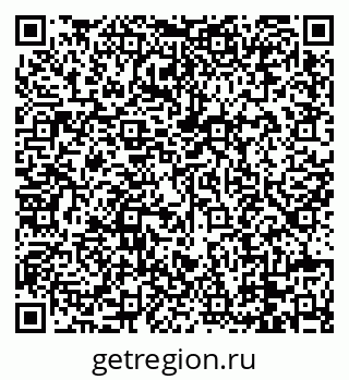 79088661478