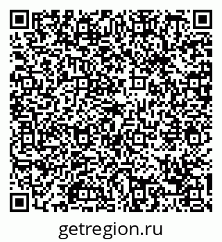 79088661490