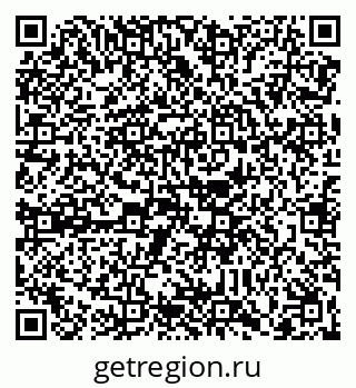 79088661509