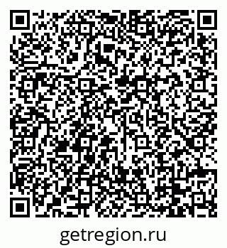 79088661510