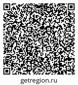 79088661512