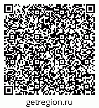 79088661518