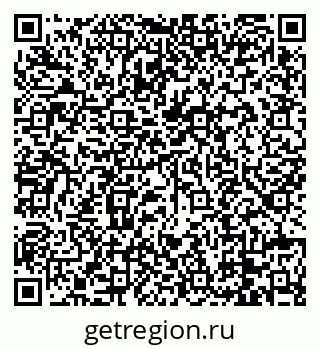 79088661532