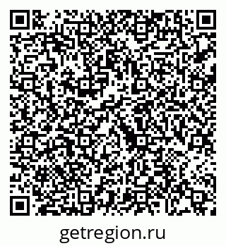79088661648