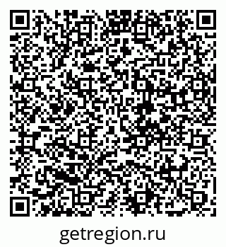 79088661670