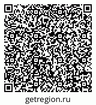 79088661690