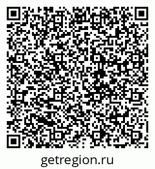 79088661696