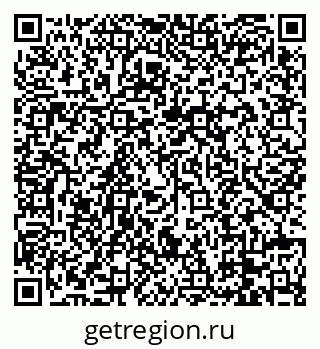 79088661703