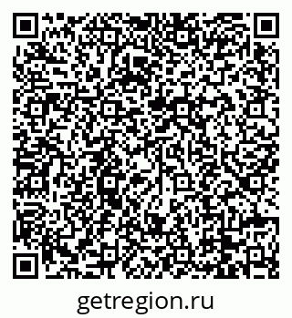 79088661732