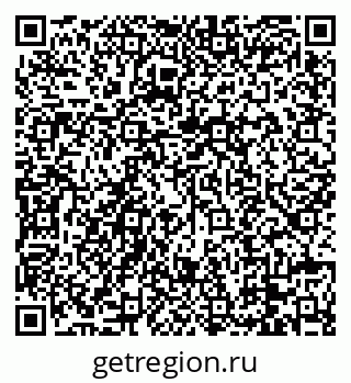 79088661737