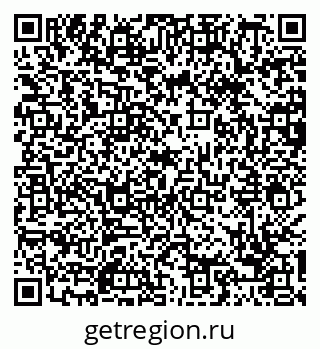 79088661738