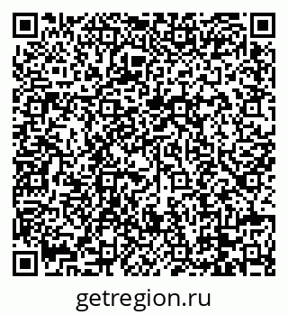 79088661747