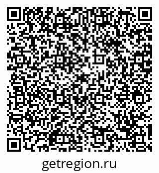 79088661750