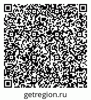 79088661770