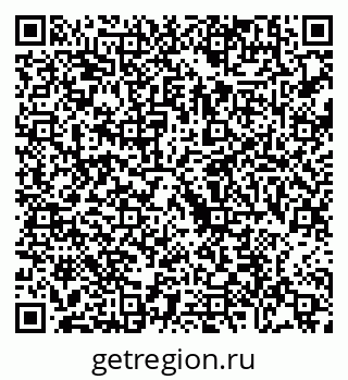 79088661788