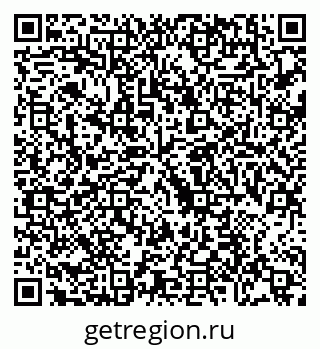 79088661801