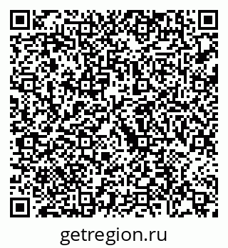 79088661848