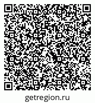79088661888