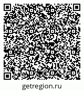 79088661897