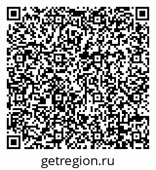 79088661900