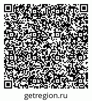 79088661923