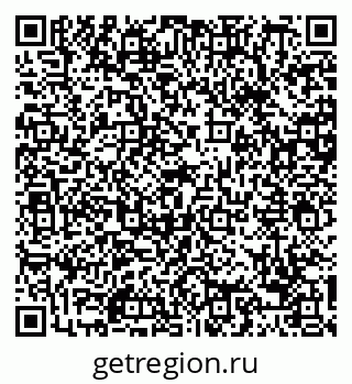 79088661925