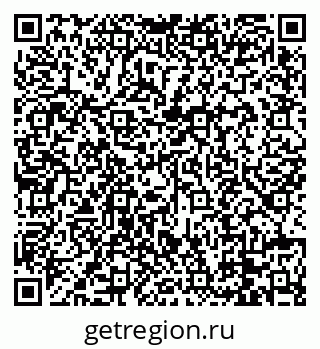 79088661926