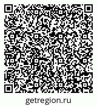 79088661929
