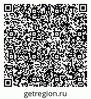 79088661936