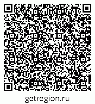 79088661938