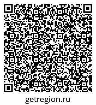 79088661939