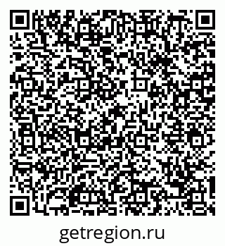 79088661940