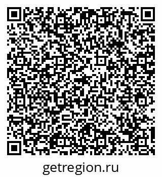 79088661943
