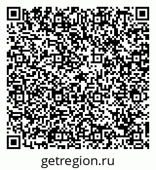79088661945