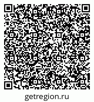79088661948