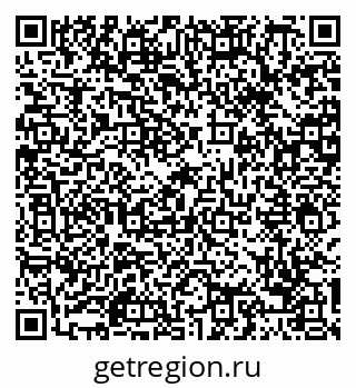 79088661969