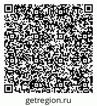 79088661981