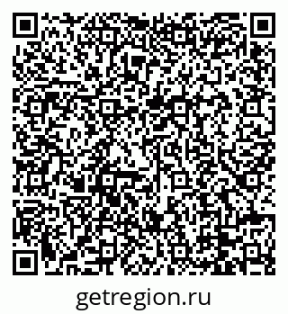 79088661987
