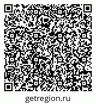 79088661990