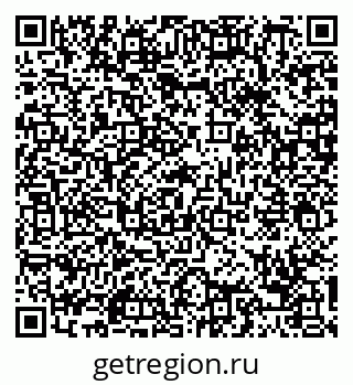 79088661994